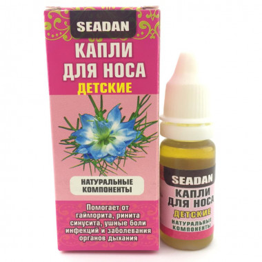 Капли в нос SEADAN с черным тмином 12мл (детские)