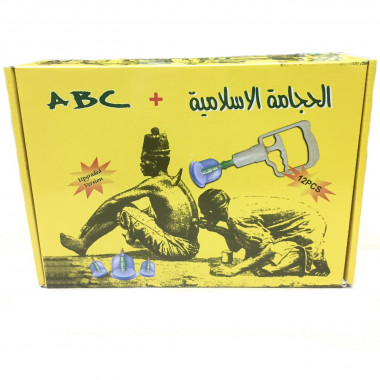 Аппараты для хиджамы ABC