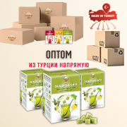 Атом чай в кубиках с эвкалиптом SAHRA-GOLD от простуды 150гр